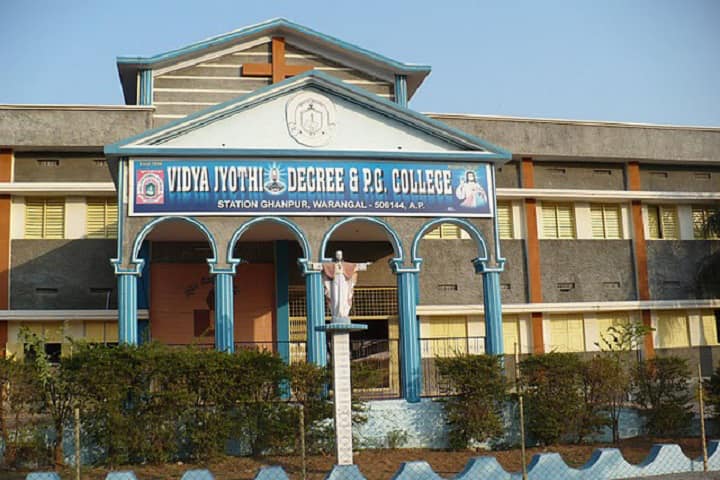 campus-view